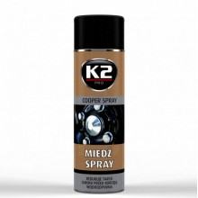 Медна грес спрей K2 400ml